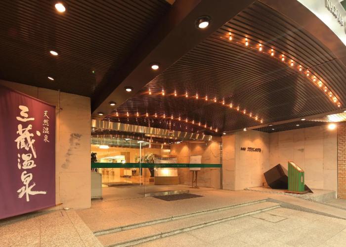 Nagoya Crown Hotel
