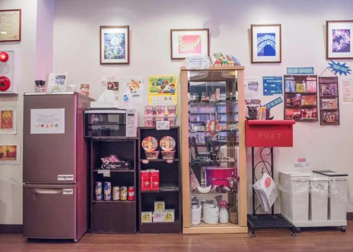 HOSTEL　WASABI Nagoya Ekimae