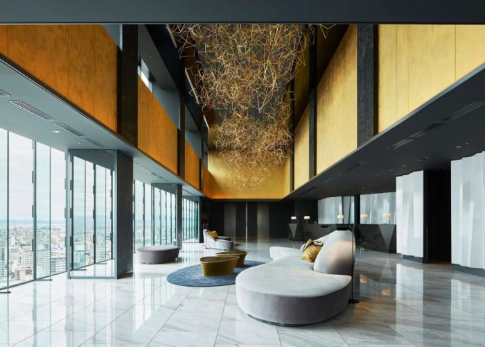 Mitsui Garden Hotel Nagoya Premier