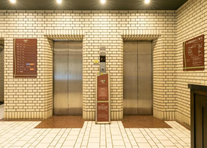 Hotel Silk Tree Nagoya