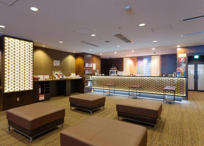 Hotel Wing International Nagoya