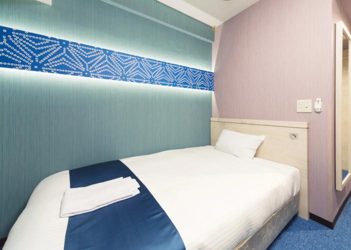 Hotel Wing International Nagoya