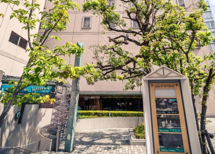 Mercure Nagoya Cypress