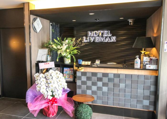 HOTEL LiVEMAX Nagoya Kanayama
