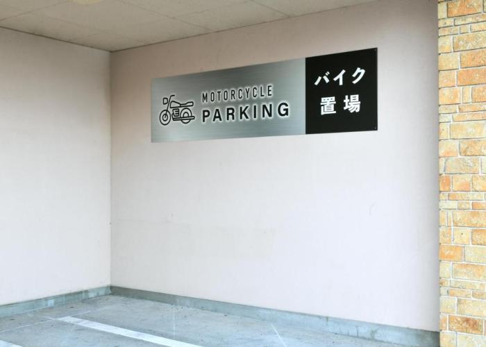 Hotel Castle Inn Suzuka Chuo