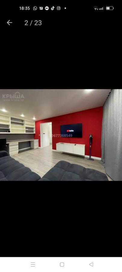 Двухкомнатная квартира в самом центре Актобе