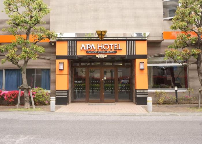 APA Hotel Saitama Yatsuka Ekimae