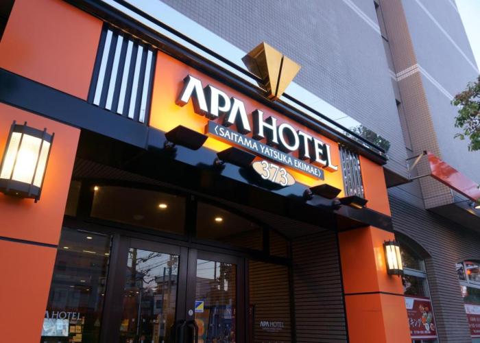 APA Hotel Saitama Yatsuka Ekimae