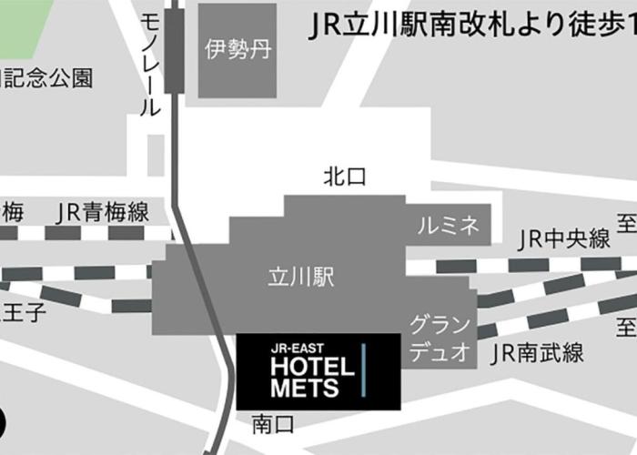 JR-East Hotel Mets Tachikawa