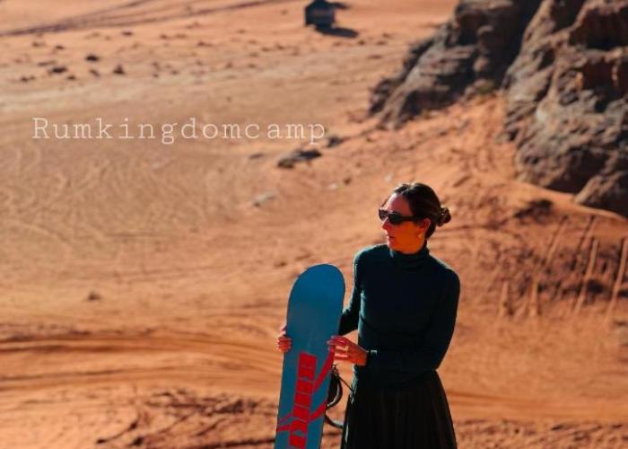 Rum Kingdom Camp