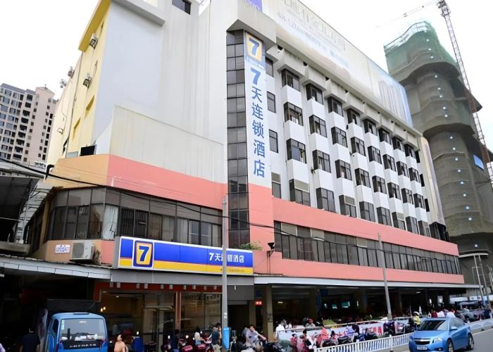 7 Days Inn Nanning Minzu Avenue Branch