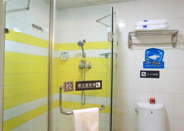 7 Days Inn Nanning Minzu Avenue Branch
