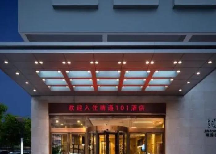 Jin-Tone 101 Hotel Nanning
