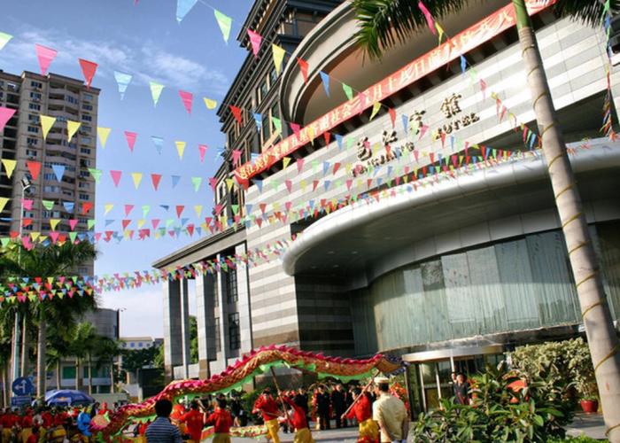 Nanning Yongjiang Hotel