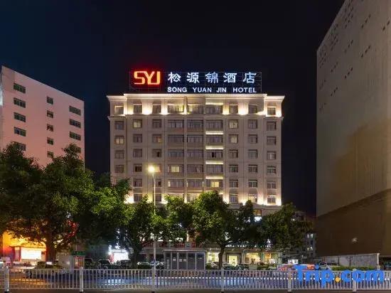 Song Yuan Jin Hotel