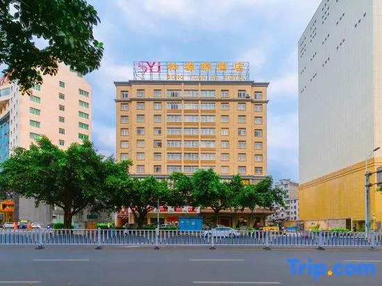 Song Yuan Jin Hotel