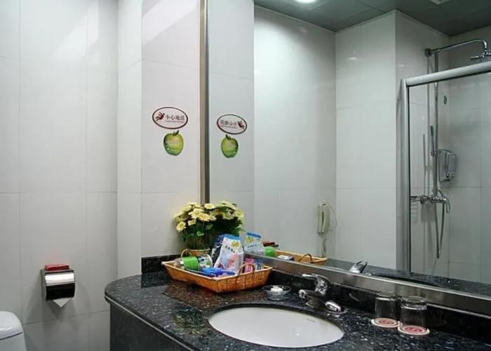 Happy Meet Hotel Nanning