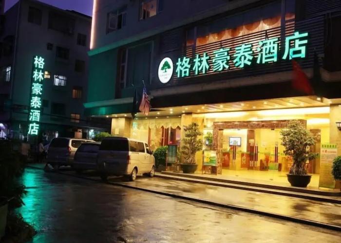 GreenTree Inn NanNing LangDong Hotel