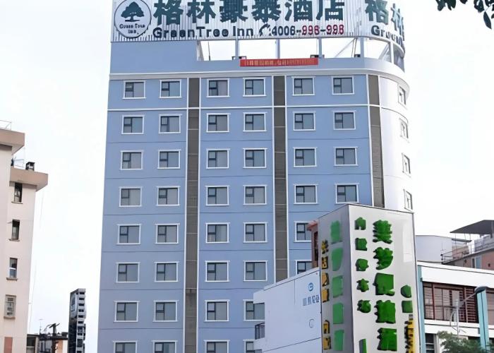 GreenTree Inn Nanning Jiangnan Wanda Plaza