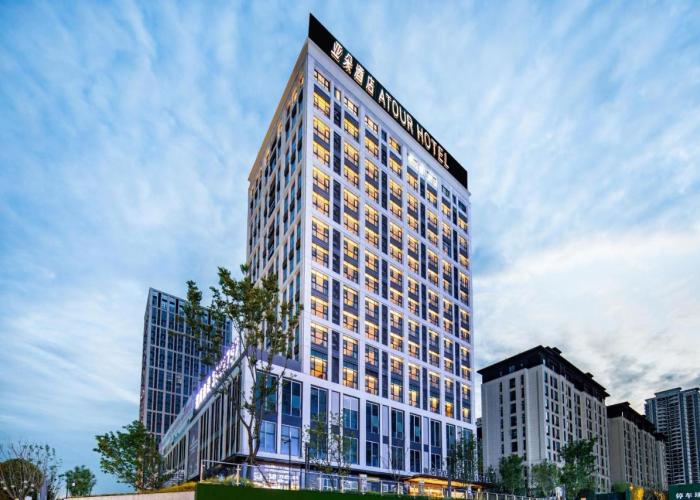 Atour Hotel Yibin West Railway Station