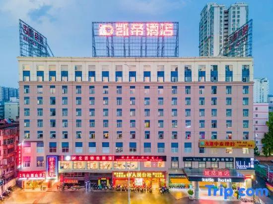 Katie Hotel (Nanning Anji Avenue 33 Middle Metro Station)
