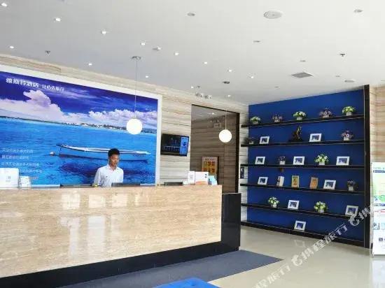 Yesfel (Nanning Chaoyang Square Zhongshan Road)