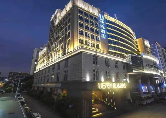 Ueasy Hotel The Mixc