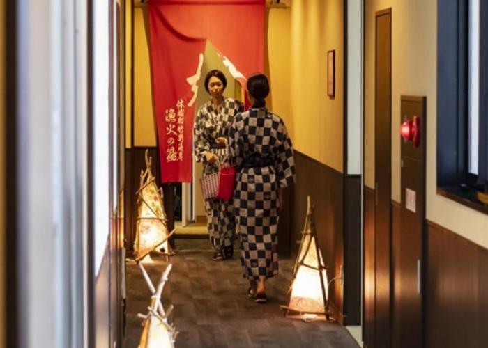 Kyukamura Takeno-Kaigan