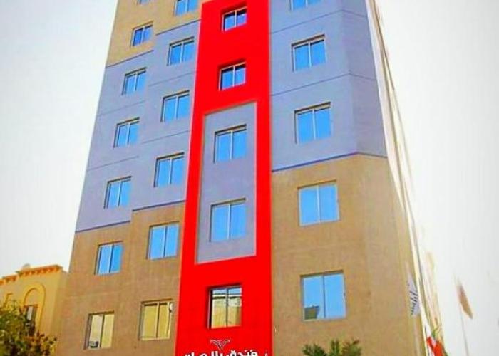 Palm Inn Hotel Doha