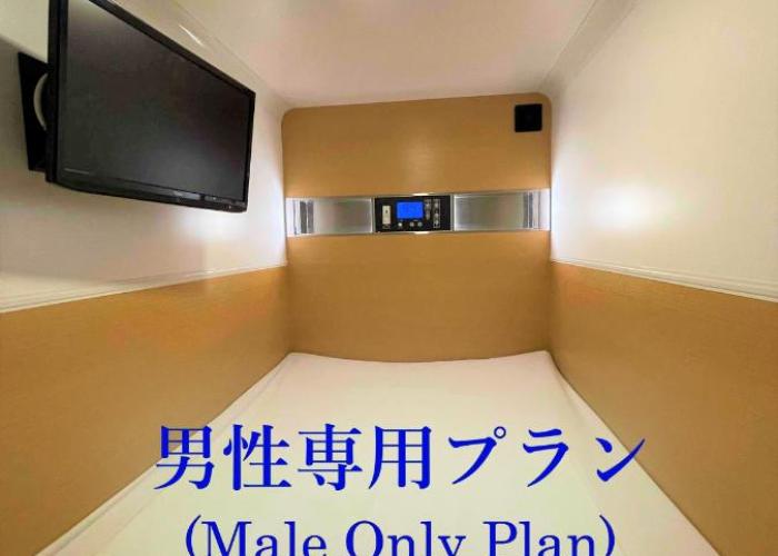 男性限定 サウナ&カプセル&ジム&岩盤浴&漫画 ミナミ立川 Men Only Sauna,Capsule,Gym,Bedrock Bath,Comic Minami Tachikawa