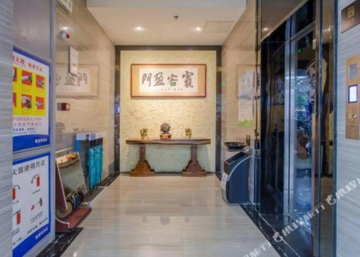 Yeste Hotel (Nanning Shizitang Metro Station Branch)