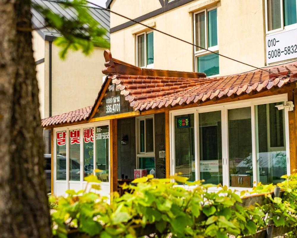 фото Odaesan Moonlight