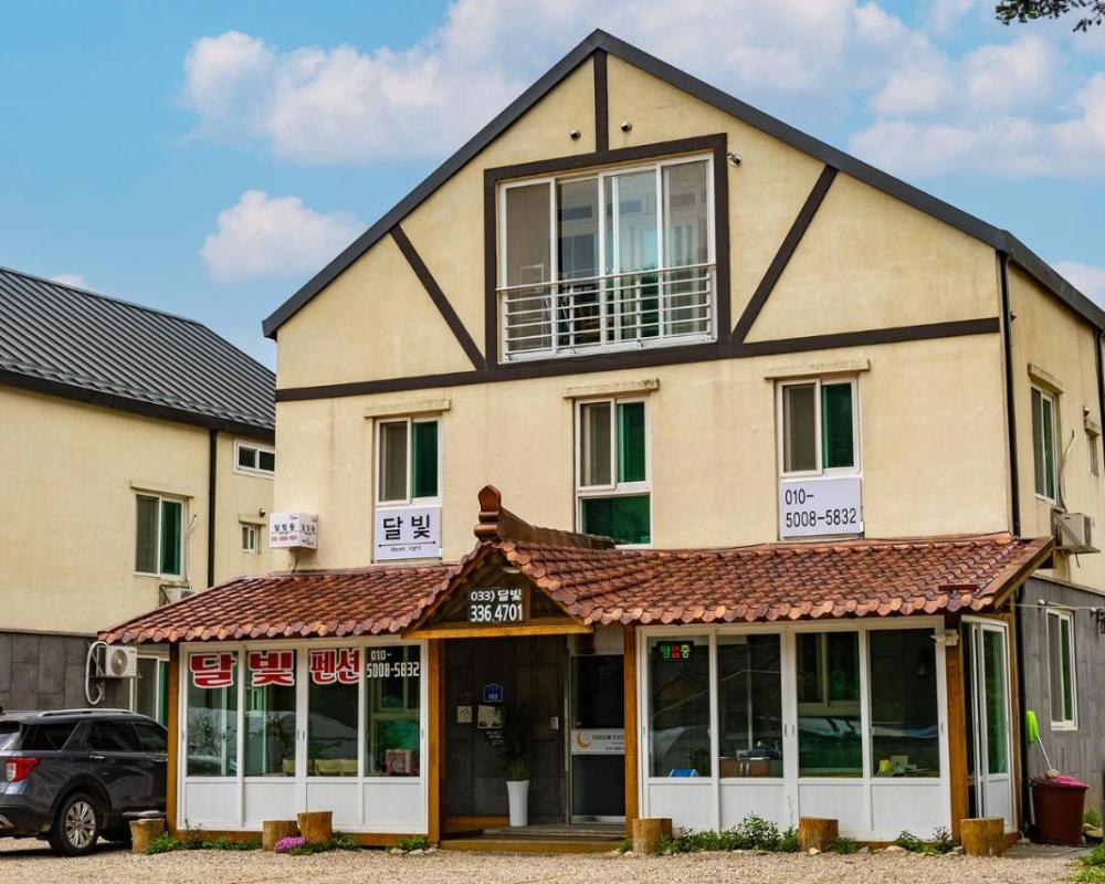 фото Odaesan Moonlight