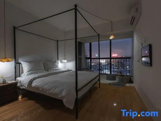 Sujiu Courtyard Guesthouse