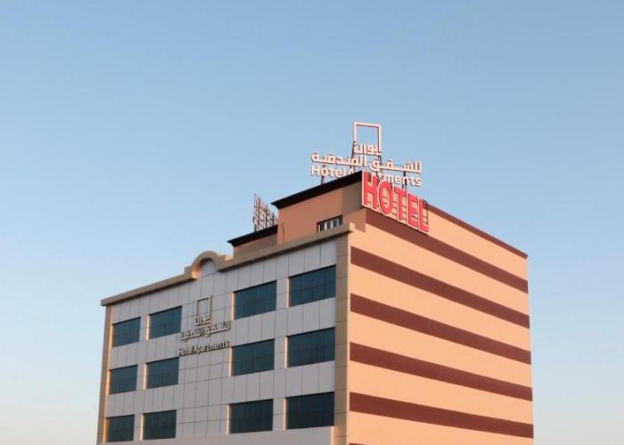 Ewann Hotel Apartments