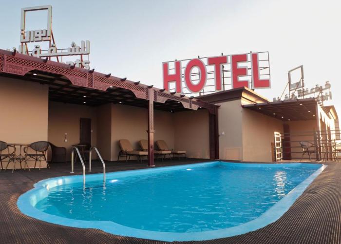 Ewann Hotel Apartments