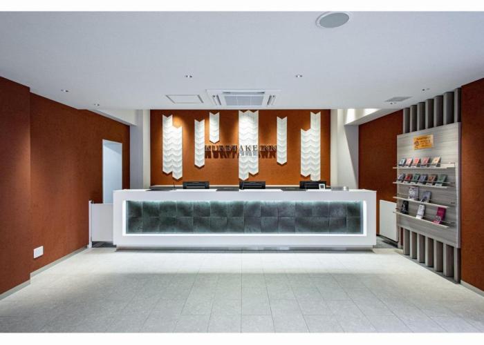 Kuretake Inn Premium Tajimi Ekimae
