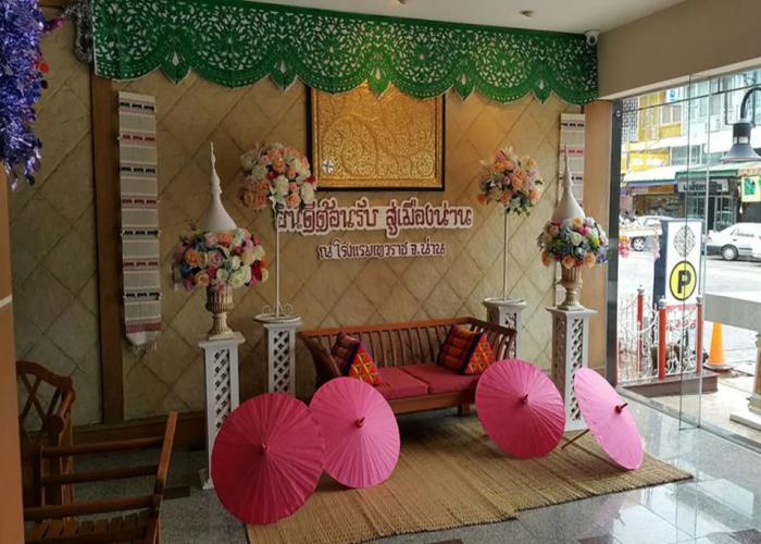 Dhevaraj Hotel