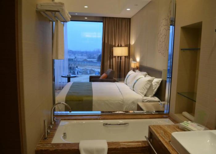 Holiday Inn Nanyang