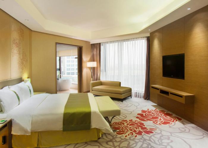 Holiday Inn Nanyang
