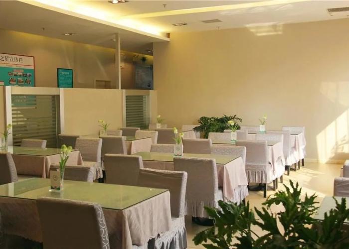 Jinhai Star Hotel