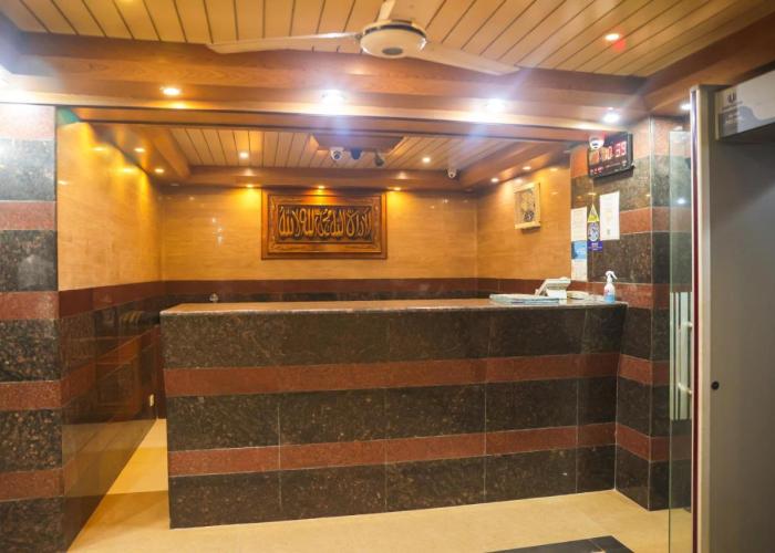 Ali International Hotel