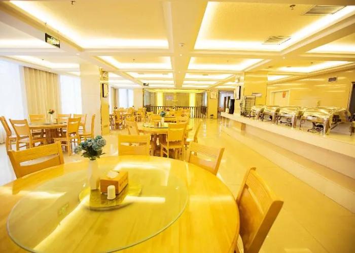 Hanting Hotel (Xixia Nanyang Branch)