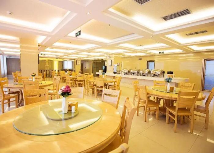Hanting Hotel (Xixia Nanyang Branch)