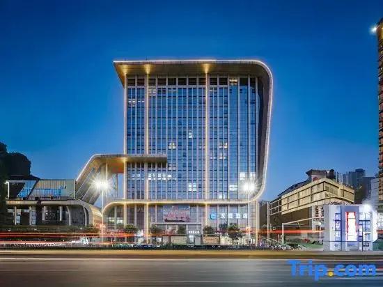 Hanting Hotel Nanyang Railway Station