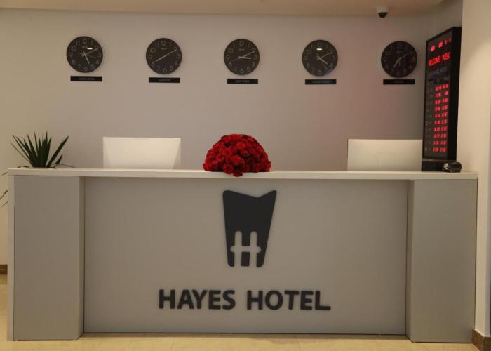 Hayes Hotel, Addis Ababa