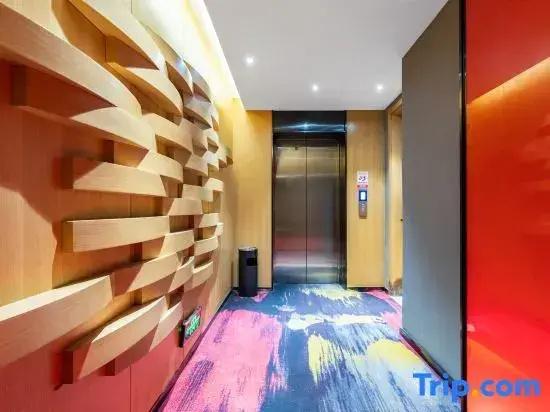 Xiqiao Fashion Hotel (Nanyang Fuyu Xintian 360 Shop)