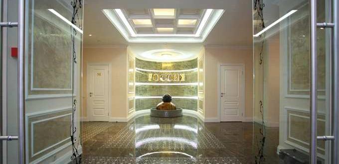 Rossiya Hotel