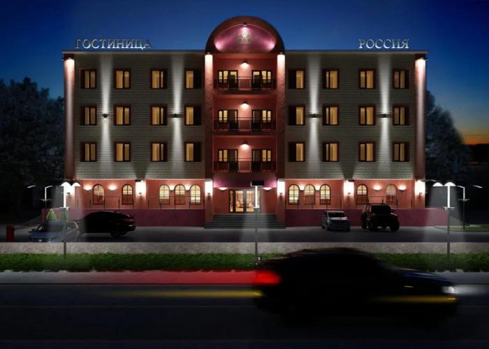 Rossiya Hotel