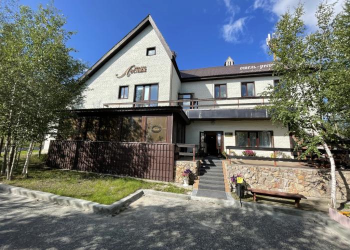 Lesnaya Hotel